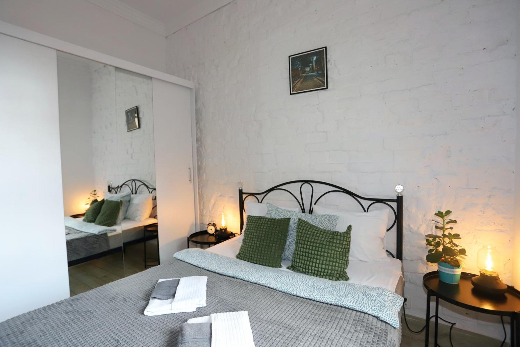 Apartament Gwarek 바우브자이치 외부 사진