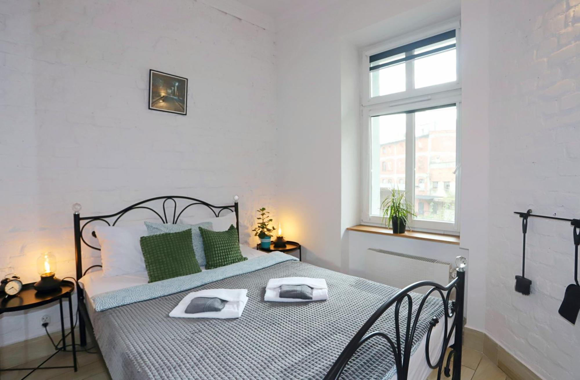 Apartament Gwarek 바우브자이치 외부 사진