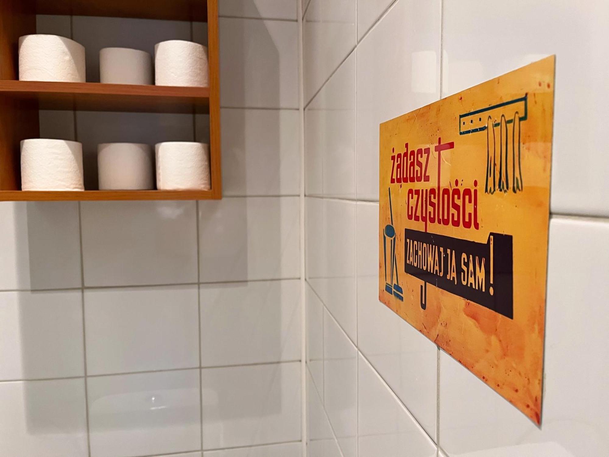 Apartament Gwarek 바우브자이치 외부 사진